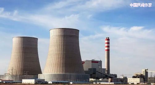 ���߱��еĹ�ɽ��