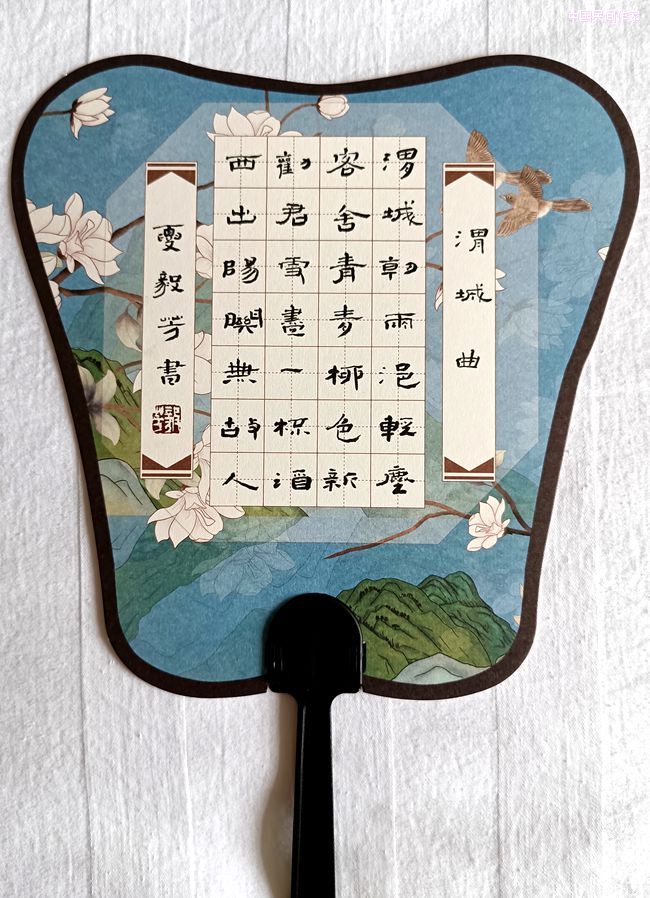 ���㷼�鷨��Ʒ ( �� )