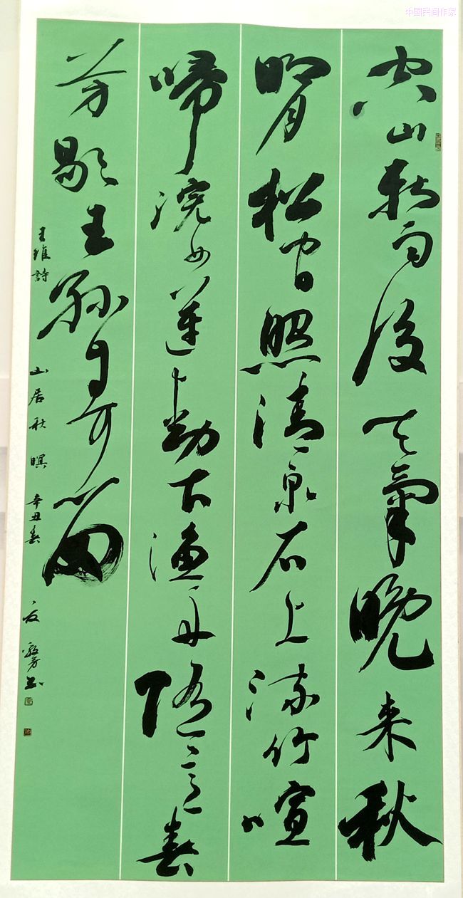 ���㷼�鷨��Ʒ ( �� )