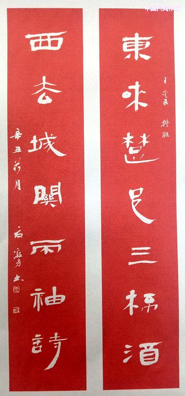 ���㷼�鷨��Ʒ ( �� )