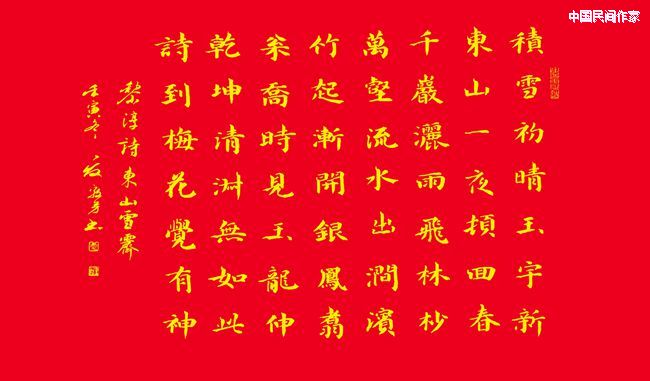 ���㷼�鷨��Ʒ ( �� )