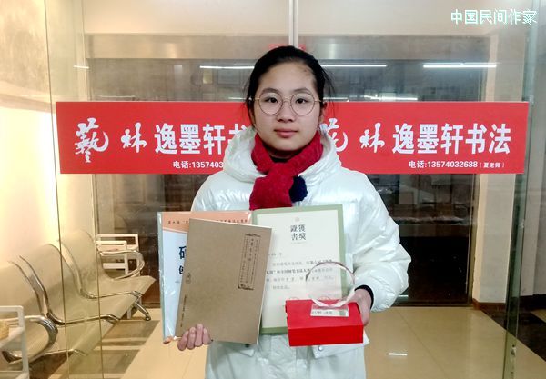 У԰�鷨��Ʒ �� ������ ��