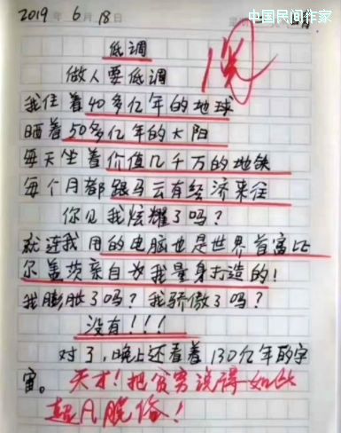 Сѧ��������ƪ